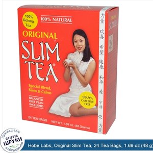 Hobe_Labs__Original_Slim_Tea__24_Tea_Bags__1.69_oz__48_g_.jpg