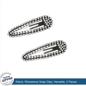 Kitsch__Rhinestone_Snap_Clips__Hematite__2_Pieces.jpg