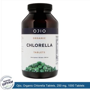 Ojio__Organic_Chlorella_Tablets__250_mg__1000_Tablets.jpg