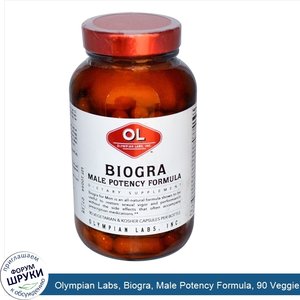Olympian_Labs__Biogra__Male_Potency_Formula__90_Veggie_Caps.jpg