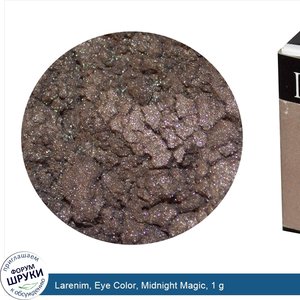 Larenim__Eye_Color__Midnight_Magic__1_g.jpg