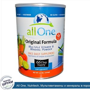 All_One__Nutritech__Мультивитамины_и_минералы_в_порошке__оригинальная_формула__без_запаха__2_2...jpg