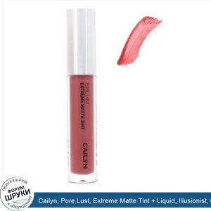 Cailyn__Pure_Lust__Extreme_Matte_Tint___Liquid__Illusionist__0.12_fl_oz__3.5_ml_.jpg