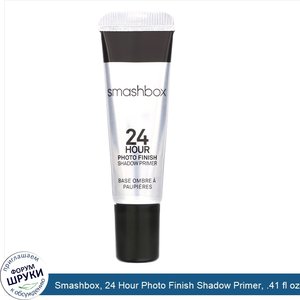 Smashbox__24_Hour_Photo_Finish_Shadow_Primer__.41_fl_oz__12_ml_.jpg