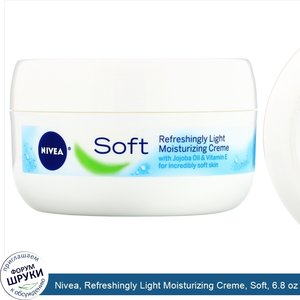Nivea__Refreshingly_Light_Moisturizing_Creme__Soft__6.8_oz__192_g_.jpg