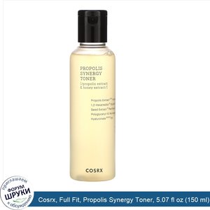 Cosrx__Full_Fit__Propolis_Synergy_Toner__5.07_fl_oz__150_ml_.jpg