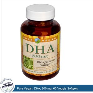 Pure_Vegan__DHA__200_mg__60_Veggie_Softgels.jpg