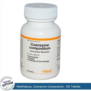 MediNatura__Coenzyme_Compositum__100_Tablets.jpg