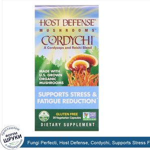 Fungi_Perfecti__Host_Defense__Cordychi__Supports_Stress_Fatigue_Reduction__30_Vegetarian_Capsu...jpg