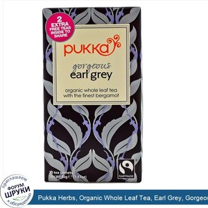 Pukka_Herbs__Organic_Whole_Leaf_Tea__Earl_Grey__Gorgeous__1.41_oz__40_g_.jpg