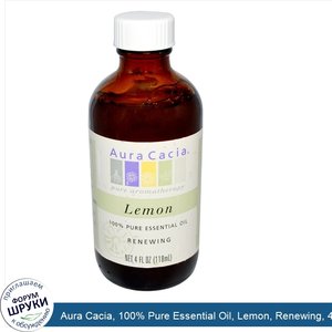 Aura_Cacia__100__Pure_Essential_Oil__Lemon__Renewing__4_fl_oz__118_ml_.jpg