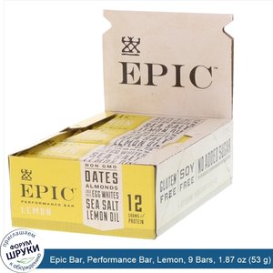 Epic_Bar__Performance_Bar__Lemon__9_Bars__1.87_oz__53_g__Each.jpg