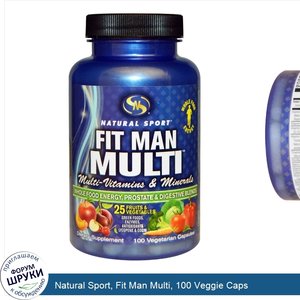 Natural_Sport__Fit_Man_Multi__100_Veggie_Caps.jpg