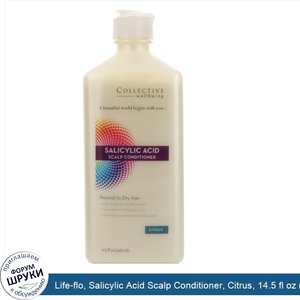 Life_flo__Salicylic_Acid_Scalp_Conditioner__Citrus__14.5_fl_oz__429_ml_.jpg