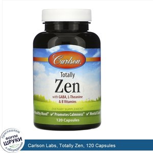 Carlson_Labs__Totally_Zen__120_Capsules.jpg