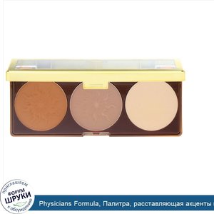 Physicians_Formula__Палитра__расставляющая_акценты_и_подчеркивающая_контур__Интенсивная_бронза...jpg