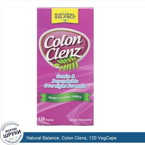 Natural_Balance__Colon_Clenz__120_VegCaps.jpg