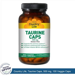Country_Life__Taurine_Caps__500_mg__100_Veggie_Caps.jpg