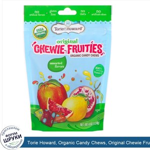 Torie_Howard__Organic_Candy_Chews__Original_Chewie_Fruities__Assorted_Flavors__4_oz__113.40_g_.jpg