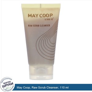 May_Coop__Raw_Scrub_Cleanser__110_ml.jpg