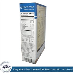 King_Arthur_Flour__Gluten_Free_Pizza_Crust_Mix__18.25_oz__517_g_.jpg