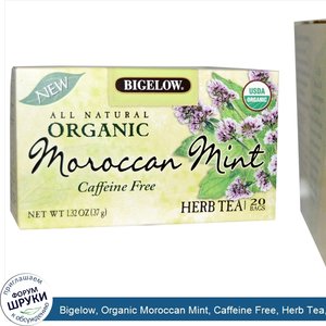 Bigelow__Organic_Moroccan_Mint__Caffeine_Free__Herb_Tea__20_Bags__1.32_oz__37_g_.jpg