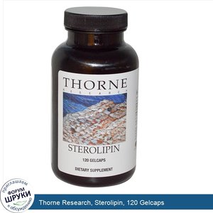 Thorne_Research__Sterolipin__120_Gelcaps.jpg