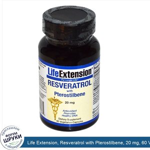 Life_Extension__Resveratrol_with_Pterostilbene__20_mg__60_Veggie_Caps.jpg