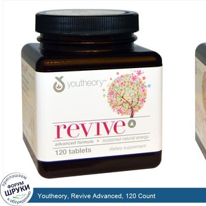 Youtheory__Revive_Advanced__120_Count.jpg