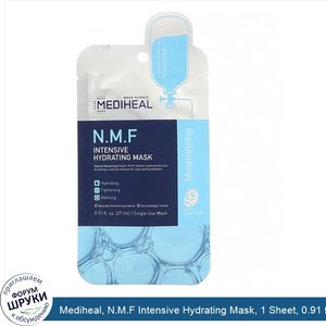 Mediheal__N.M.F_Intensive_Hydrating_Mask__1_Sheet__0.91_fl._oz__27_ml_.jpg