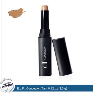 E.L.F.__Concealer__Tan__0.12_oz__3.3_g_.jpg