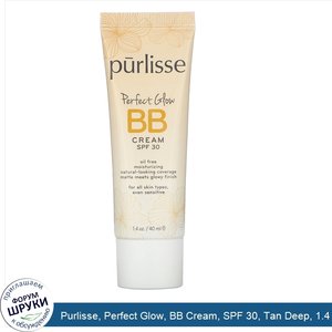 Purlisse__Perfect_Glow__BB_Cream__SPF_30__Tan_Deep__1.4_fl_oz__40_ml_.jpg