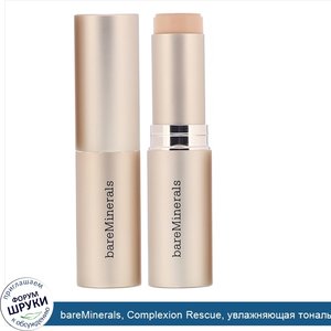 bareMinerals__Complexion_Rescue__увлажняющая_тональная_основа_в_виде_стика_с_SPF_25__оттенок__...jpg