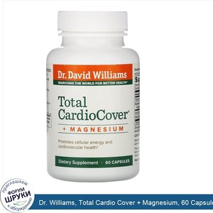 Dr._Williams__Total_Cardio_Cover___Magnesium__60_Capsules.jpg
