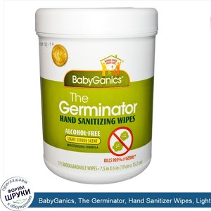 BabyGanics__The_Germinator__Hand_Sanitizer_Wipes__Light_Citrus_Scent__175_Wipes___7.5_in_x_6_i...jpg