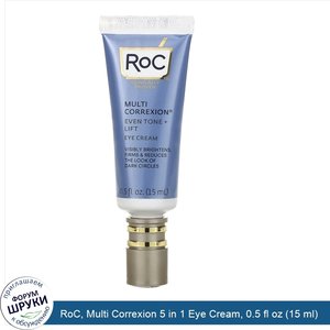 RoC__Multi_Correxion_5_in_1_Eye_Cream__0.5_fl_oz__15_ml_.jpg
