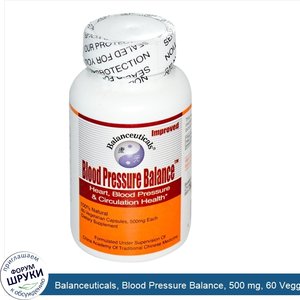 Balanceuticals__Blood_Pressure_Balance__500_mg__60_Veggie_Caps.jpg