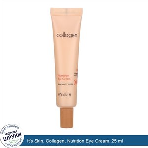It_s_Skin__Collagen__Nutrition_Eye_Cream__25_ml.jpg