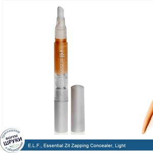 E.L.F.__Essential_Zit_Zapping_Concealer__Light.jpg