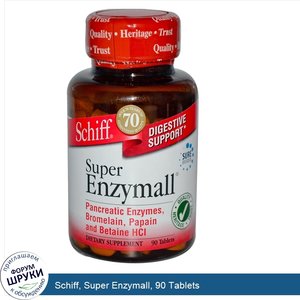 Schiff__Super_Enzymall__90_Tablets.jpg