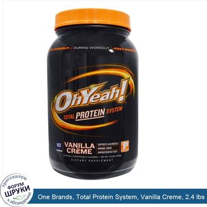 One_Brands__Total_Protein_System__Vanilla_Creme__2.4_lbs__1090_g_.jpg
