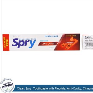 Xlear__Spry__Toothpaste_with_Fluoride__Anti_Cavity__Cinnamon__5_oz__141_g_.jpg