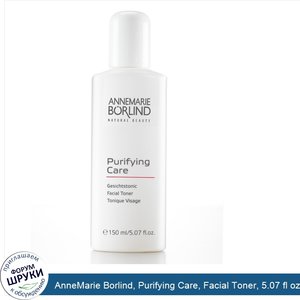 AnneMarie_Borlind__Purifying_Care__Facial_Toner__5.07_fl_oz__150_ml_.jpg