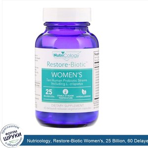 Nutricology__Restore_Biotic_Women_s__25_Billion__60_Delayed_Release_Vegetarian_Capsules.jpg