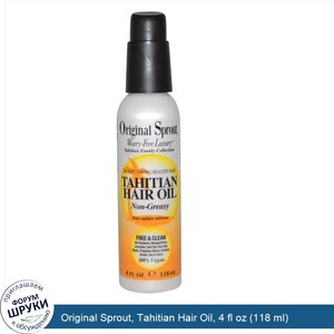 Original_Sprout__Tahitian_Hair_Oil__4_fl_oz__118_ml_.jpg