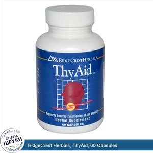 RidgeCrest_Herbals__ThyAid__60_Capsules.jpg