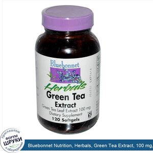 Bluebonnet_Nutrition__Herbals__Green_Tea_Extract__100_mg__120_Softgels.jpg