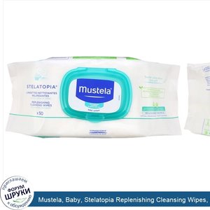 Mustela__Baby__Stelatopia_Replenishing_Cleansing_Wipes__50_Wipes.jpg
