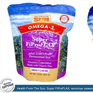 Health_From_The_Sun__Super_FiProFLAX__молотые_семена_льна_15_унции__425_г_.jpg