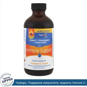 Hyalogic__Поддержка_иммунитета__жидкость_Immune_C__жидкость_с_ягодным_вкусом__8_жидк._унц.__23...jpg